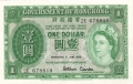 Hong Kong 1 Dollar,  1. 7.1959